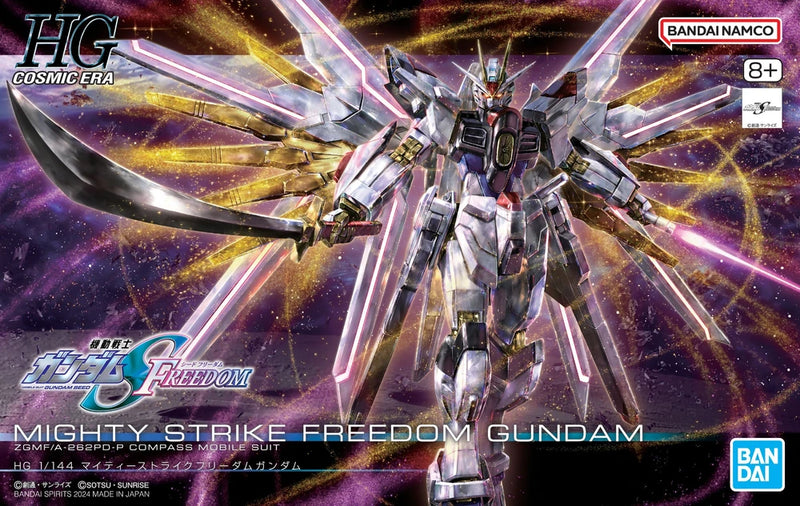 Mighty Strike Freedom Gundam "Mobile Suit Gundam Seed Freedom" - HGCE 1/144