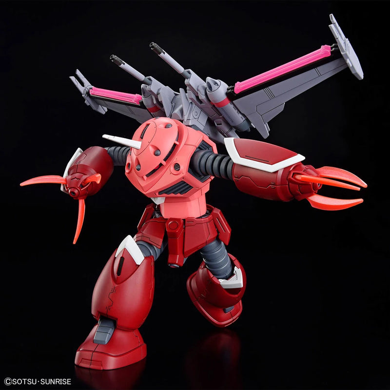 Z'Gok (Seed Freedom Ver) "Mobile Suit Gundam Seed Freedom" - HGCE 1/144