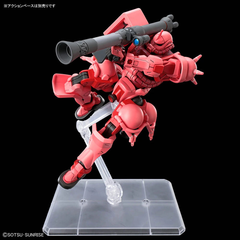 Chars Zaku (GQ) "Mobile Suit Gundam GQuuuuuuX" - HGGQ 1/144