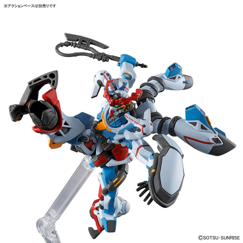 GQuuuuuuX "Mobile Suit Gundam GQuuuuuuX" - HGGQ 1/144