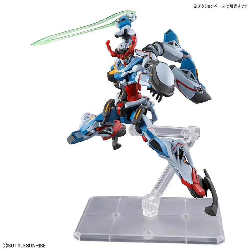 GQuuuuuuX "Mobile Suit Gundam GQuuuuuuX" - HGGQ 1/144