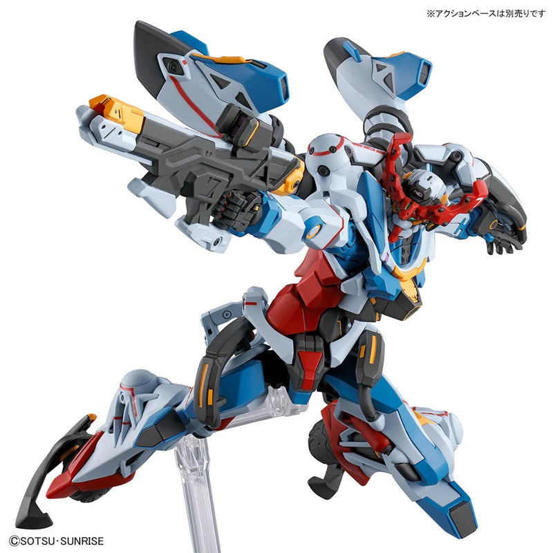GQuuuuuuX "Mobile Suit Gundam GQuuuuuuX" - HGGQ 1/144