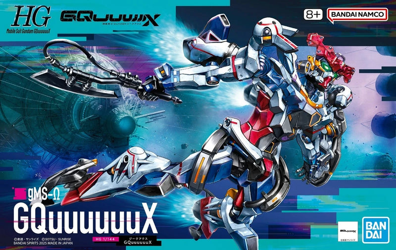 GQuuuuuuX "Mobile Suit Gundam GQuuuuuuX" - HGGQ 1/144
