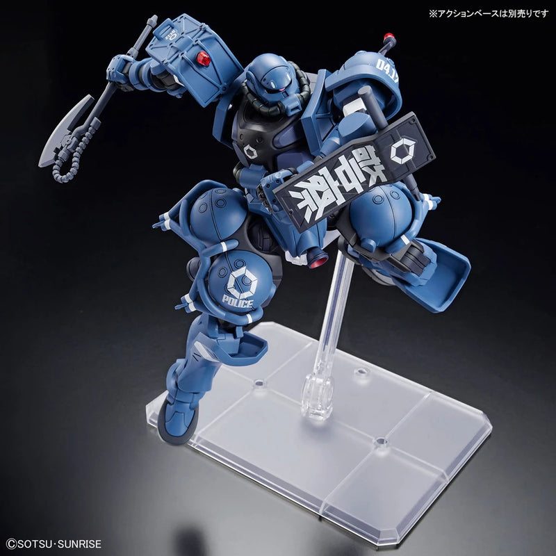 Police Zaku "Mobile Suit Gundam GQuuuuuuX" - HGGQ 1/144