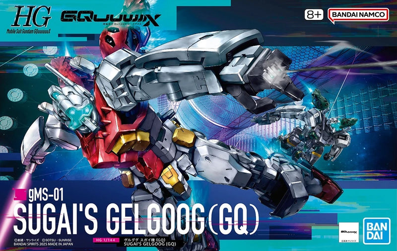Sugai's Gelgoog "Mobile Suit Gundam GQuuuuuuX" - HGGQ 1/144