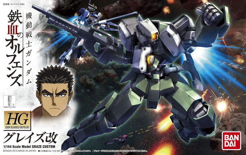 Graze Custom "Mobile Suit Gundam: Iron Blooded Orphans" - HGIBO 1/144