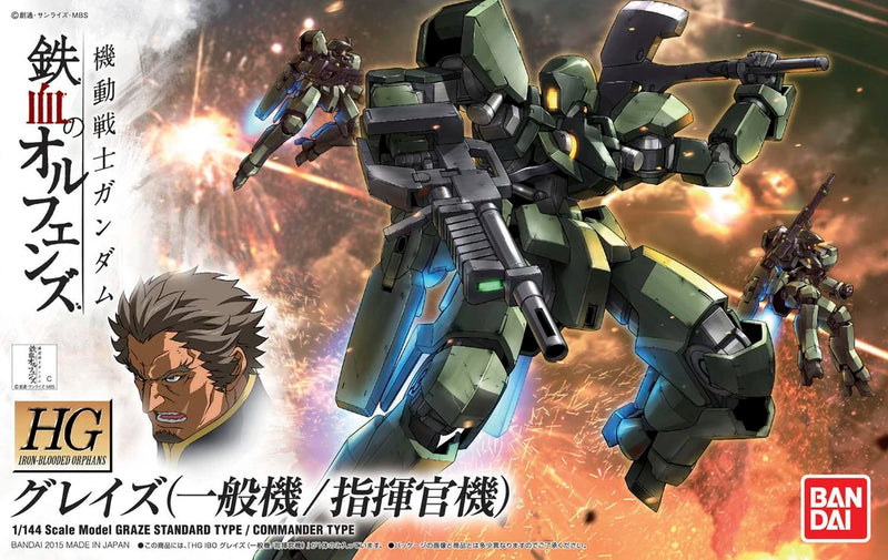 Graze Standard/ Commander Type "Mobile Suit Gundam: Iron Blooded Orphans" - HGIBO 1/144