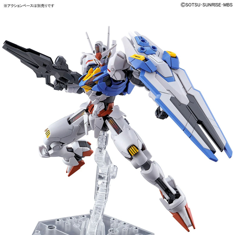 Gundam Aerial "Mobile Suit Gundam: The Witch from Mercury" - HGTWFM 1/144