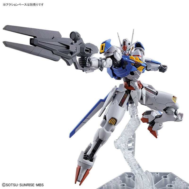 Gundam Aerial "Mobile Suit Gundam: The Witch from Mercury" - HGTWFM 1/144