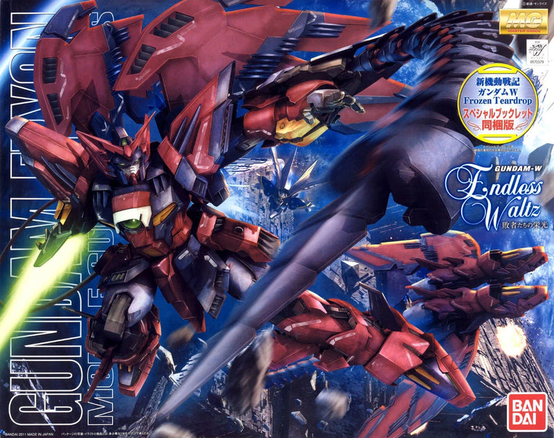 Gundam Epyon "Mobile Suit Gundam Wing: Endless Waltz" - MG 1/100