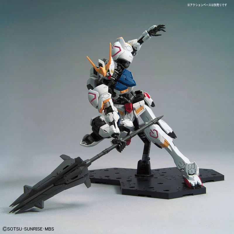 Gundam Barbatos "Mobile Suit Gundam: Iron Blooded Orphans" - MG 1/100