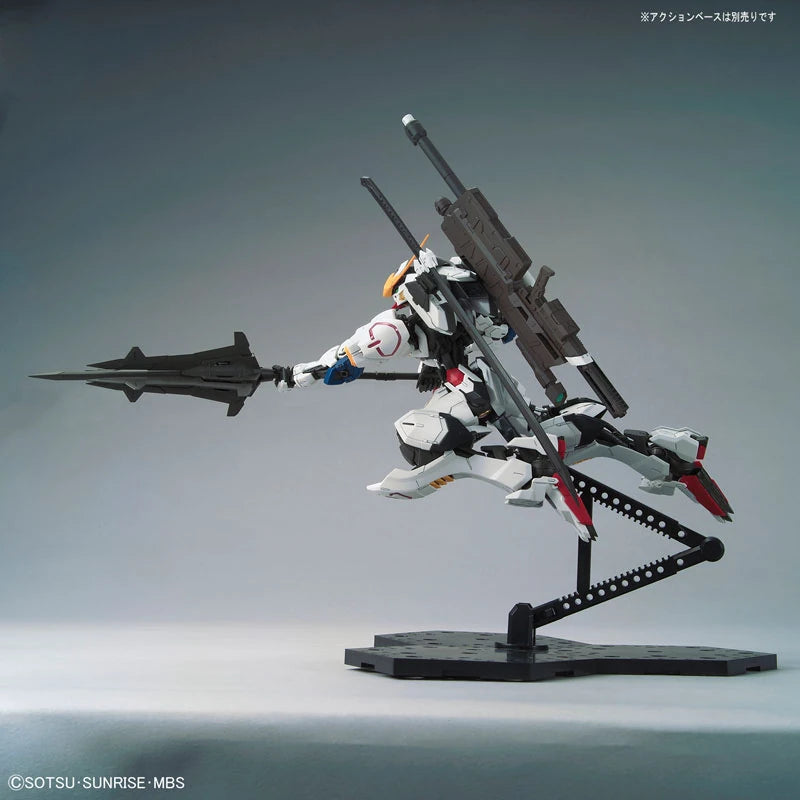 Gundam Barbatos "Mobile Suit Gundam: Iron Blooded Orphans" - MG 1/100