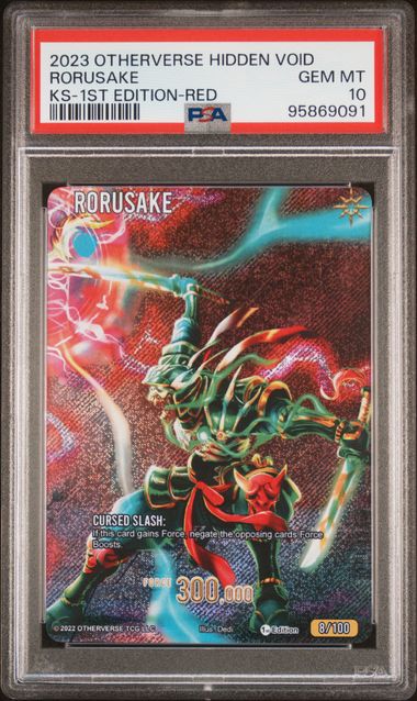 GRADED [PSA 10] 2023 OTHERVERSE HIDDEN VOID KICKSTARTER RORUSAKE KS-1ST EDITION-RED