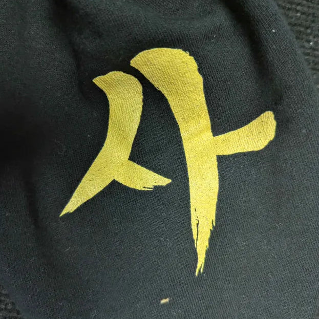 Call of Duty: Modern Warfare 4 Logo - Black Pullover Hoodie
