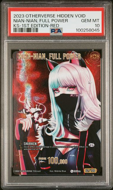 GRADED [PSA 10] 2023 OTHERVERSE HIDDEN VOID KICKSTARTER NIAN-NIAN, FULL POWER KS-1ST EDITION-RED