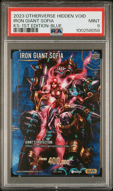 GRADED [PSA 9] 2023 OTHERVERSE HIDDEN VOID KICKSTARTER IRON GIANT SOFIA KS-1ST EDITION-BLUE