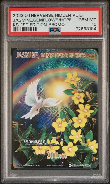 GRADED [PSA 10] 2023 OTHERVERSE HIDDEN VOID KICKSTARTER JASMINE,GEMFLOWR/HOPE KS-1ST EDITION-PROMO