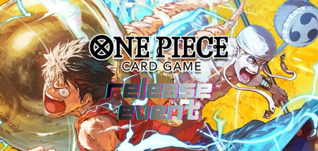 OP15 Release Event [Carleton Place March 28th]