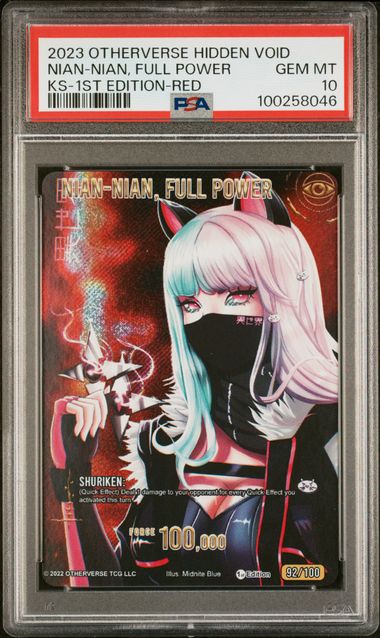 GRADED [PSA 10] 2023 OTHERVERSE HIDDEN VOID KICKSTARTER NIAN-NIAN, FULL POWER KS-1ST EDITION-RED