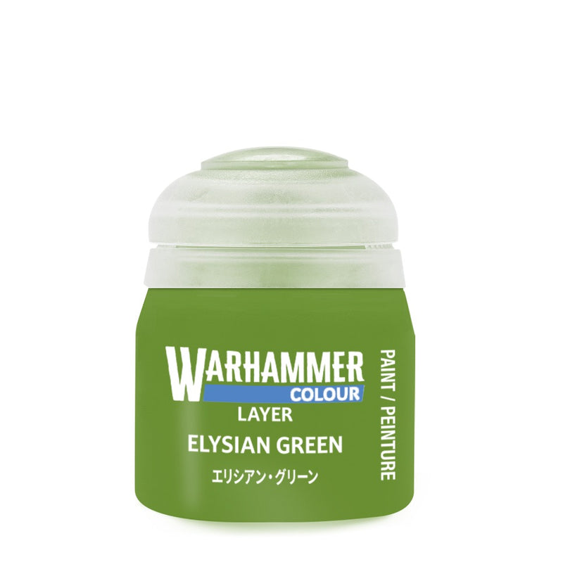 Layer: Elysian Green