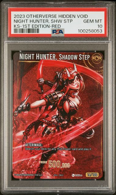 GRADED [PSA 10] 2023 OTHERVERSE HIDDEN VOID KICKSTARTER NIGHT HUNTER, SHW STP KS-1ST EDITION-RED
