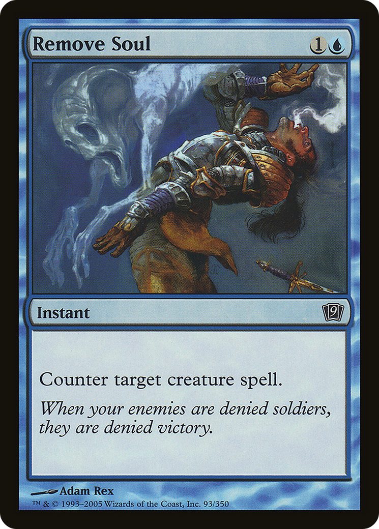 Remove Soul [Ninth Edition]