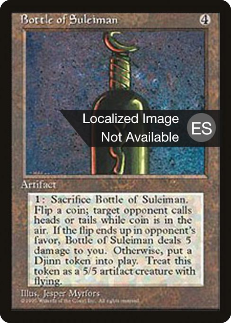 Bottle of Suleiman [Fourth Edition (Foreign Black Border)]
