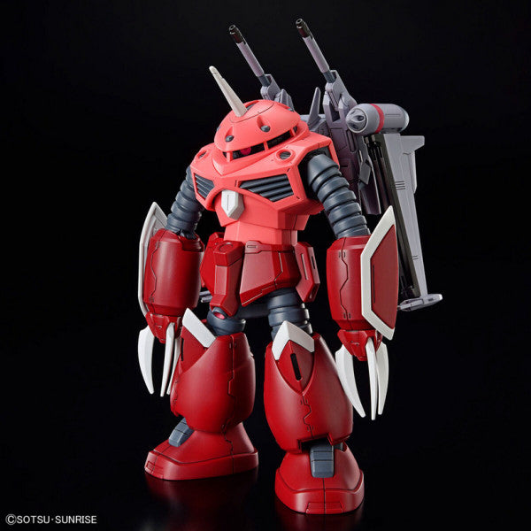 Z'Gok (Seed Freedom Ver) "Mobile Suit Gundam Seed Freedom" - HGCE 1/144