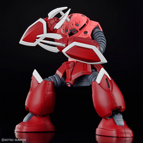 Z'Gok (Seed Freedom Ver) "Mobile Suit Gundam Seed Freedom" - HGCE 1/144