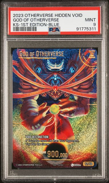 GRADED [PSA 9] 2023 OTHERVERSE HIDDEN VOID KICKSTARTER GOD OF OTHERVERSE KS-1ST EDITION-BLUE