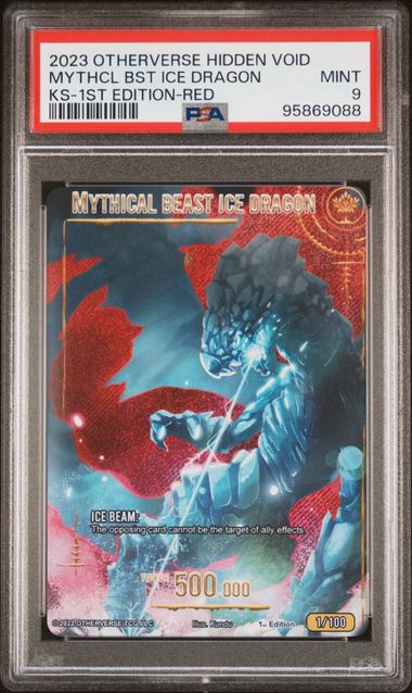 GRADED [PSA 9] 2023 OTHERVERSE HIDDEN VOID KICKSTARTER MYTHCL BST ICE DRAGON KS-1ST EDITION-RED