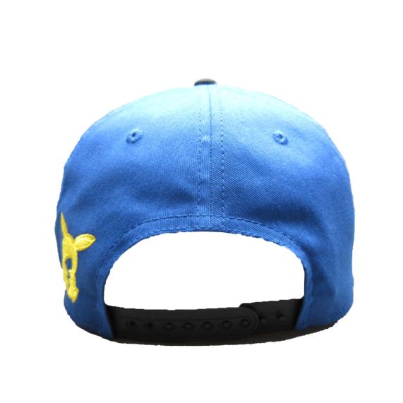 Pikachu Tail Baseball Cap - Snapback Hat