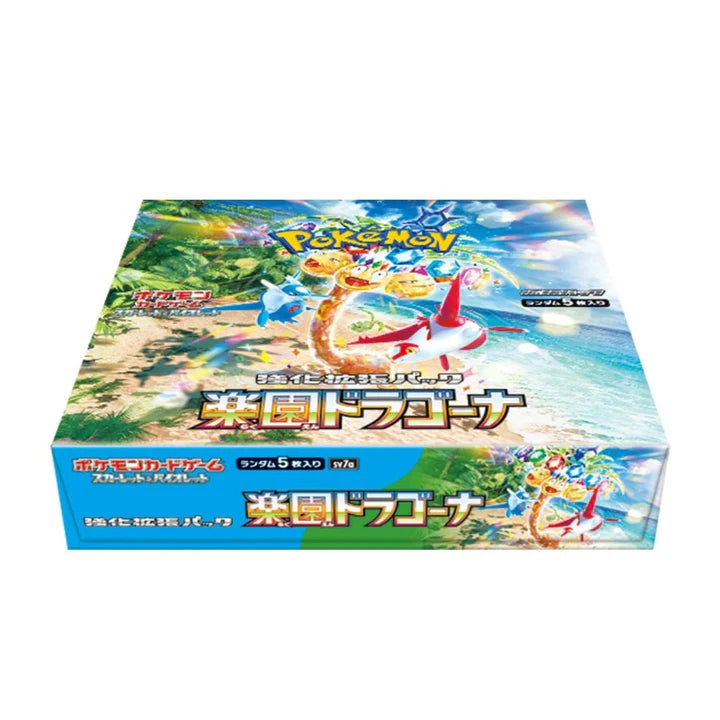 Pokemon Paradise Dragona Japanese Booster Box