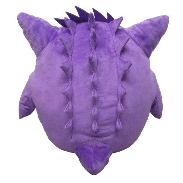 Gengar Pokemon Plush 18"