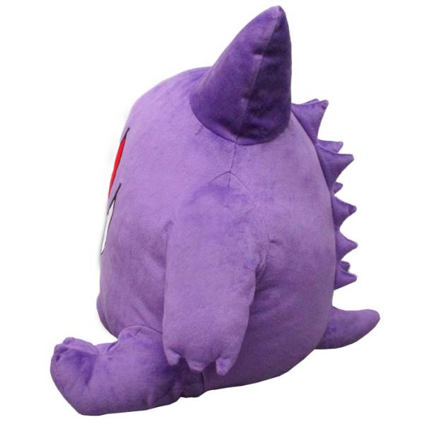 Gengar Pokemon Plush 18"