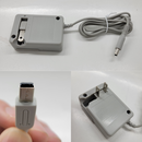 Charger/AC Adapter for 3DS/3DS XL/2DS/2DS XL/DSi/DSi XL