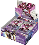 Gundam TCG Steel Requiem - Booster Box