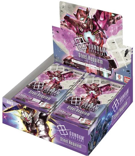 Gundam TCG Steel Requiem - Booster Box