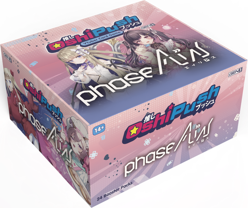 Oshi Push Gen 3 Booster Box