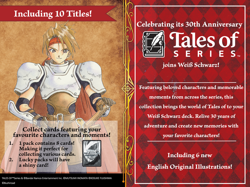 Tales Of Series Booster Box