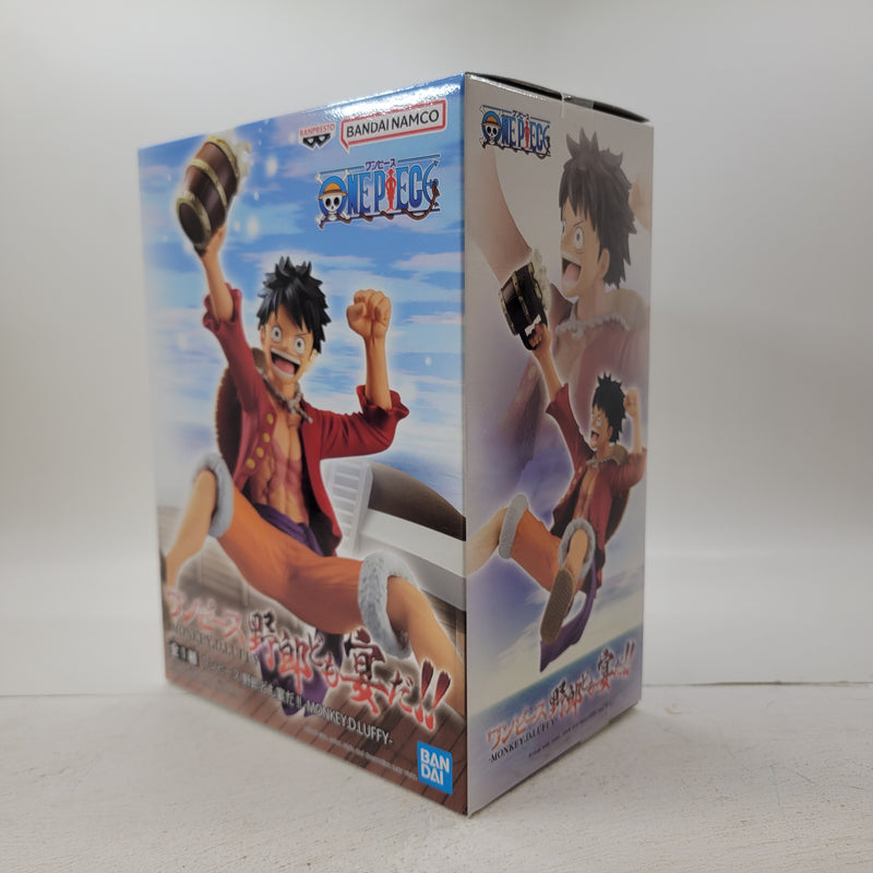 Banpresto - One Piece - It's A Banquet!! Monkey.D.Luffy Figure