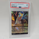 Hades - King of Olympus (Enchanted) (205/204) [The First Chapter] - Graded