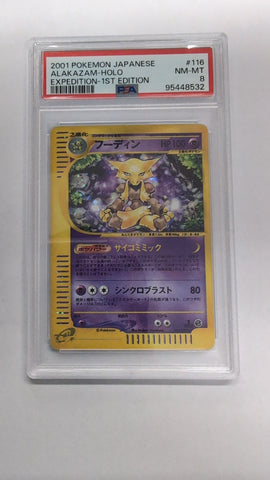 Japanese Alakazam (116/128) [Expedition - 1st Edition] - Graded