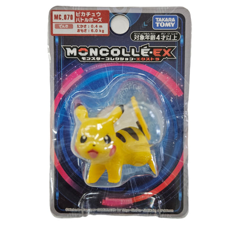 Moncolle EX Pikachu Battle Pokemon Action Figure