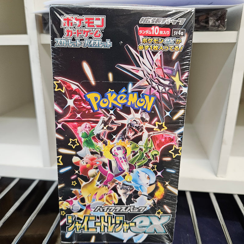 Pokemon Shiny Treasures Japanese Booster Box sv4a