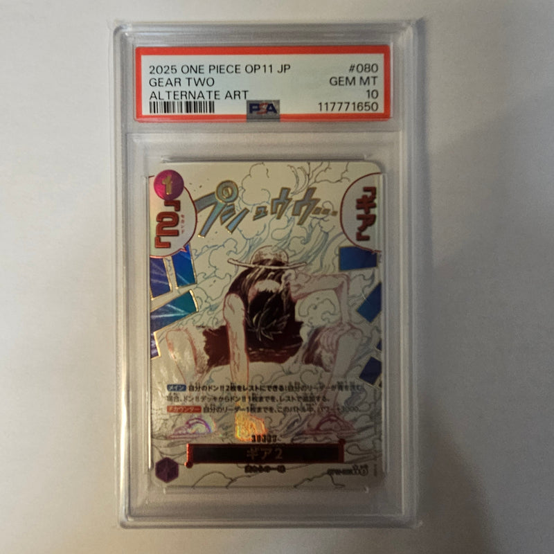 Gear Two (Parallel) (JP) OP11-080 Graded