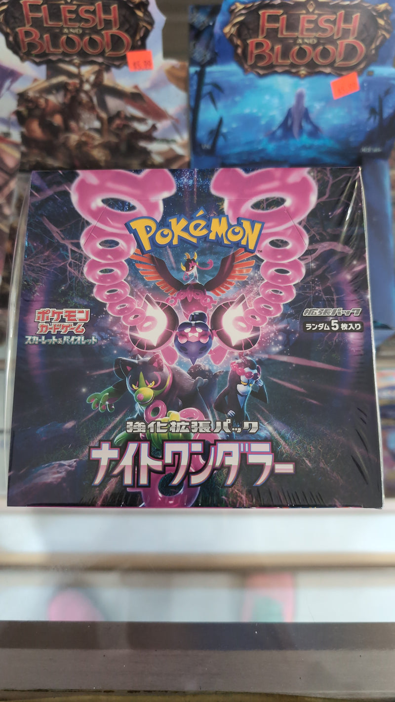 Pokemon Night Wanderer Japanese Booster Box sv6a