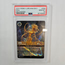 Kida - Protector of Atlantis (Alternate Art) (206/204) [Into the Inklands] - Graded