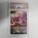 Aladdin - Heroic Outlaw (Enchanted) (211/204) [The First Chapter] - Graded