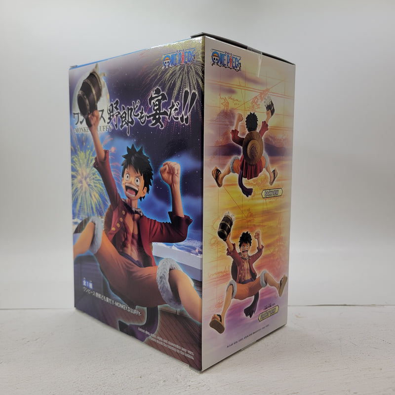 Banpresto - One Piece - It's A Banquet!! Monkey.D.Luffy Figure